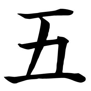 StevenJacks