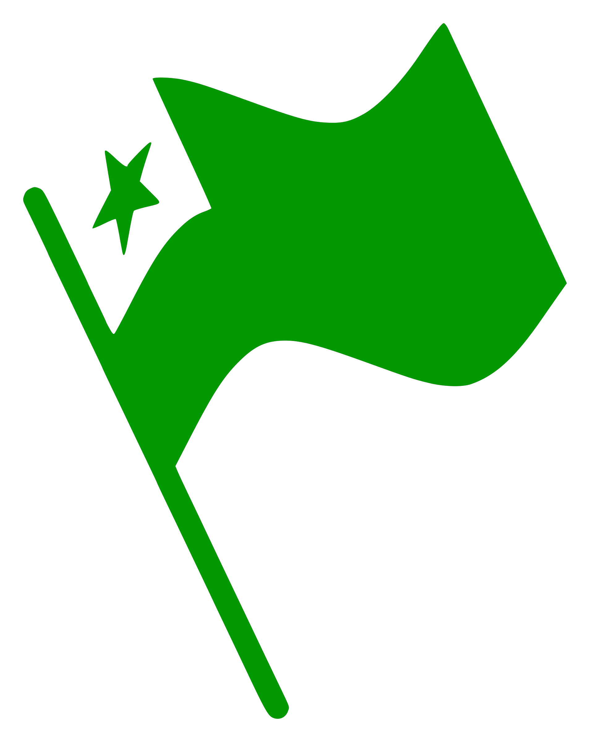 Esperato Flag